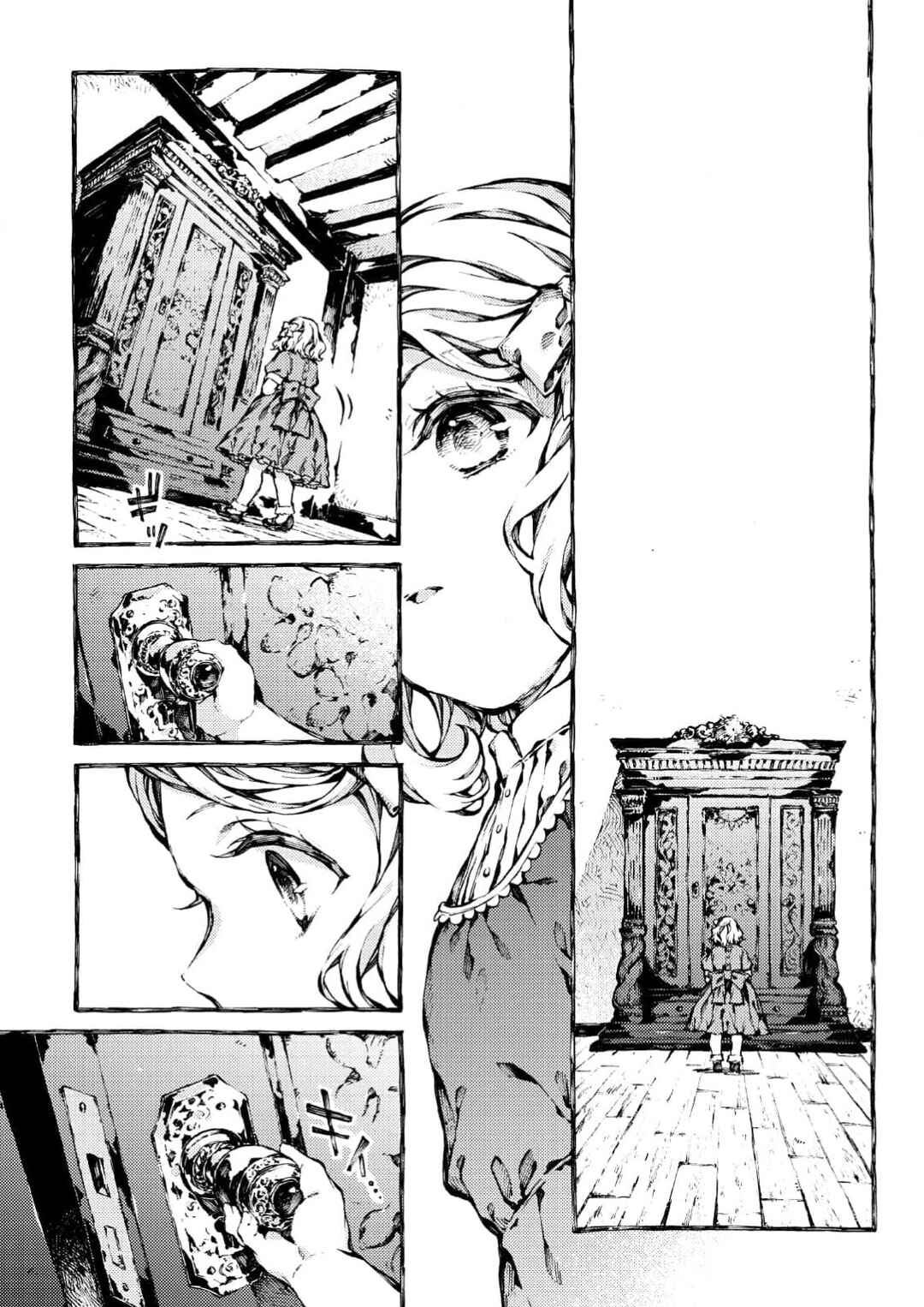 Narnia-koku Monogatari: Lion to Majo to Ishoudansu Chapter 1 - Page 27