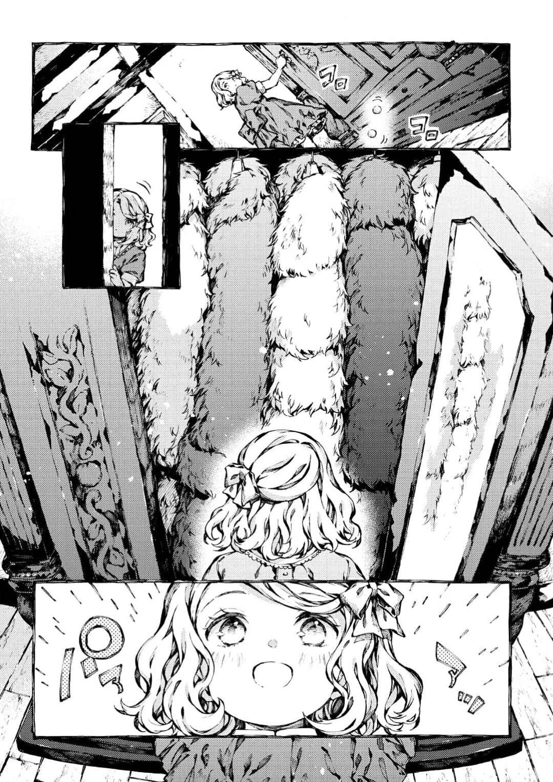Narnia-koku Monogatari: Lion to Majo to Ishoudansu Chapter 1 - Page 28
