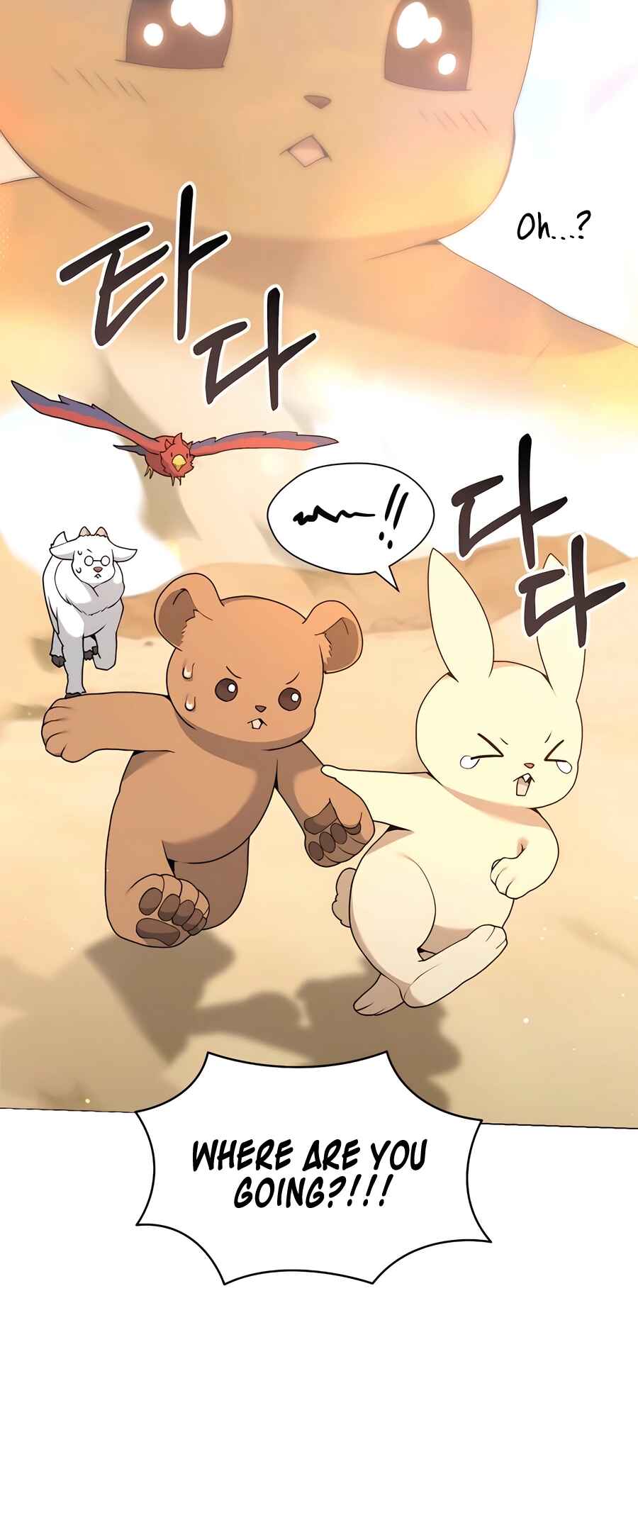 Hunter Sesang-ui Jeongwonsa Chapter 72 - Page 11
