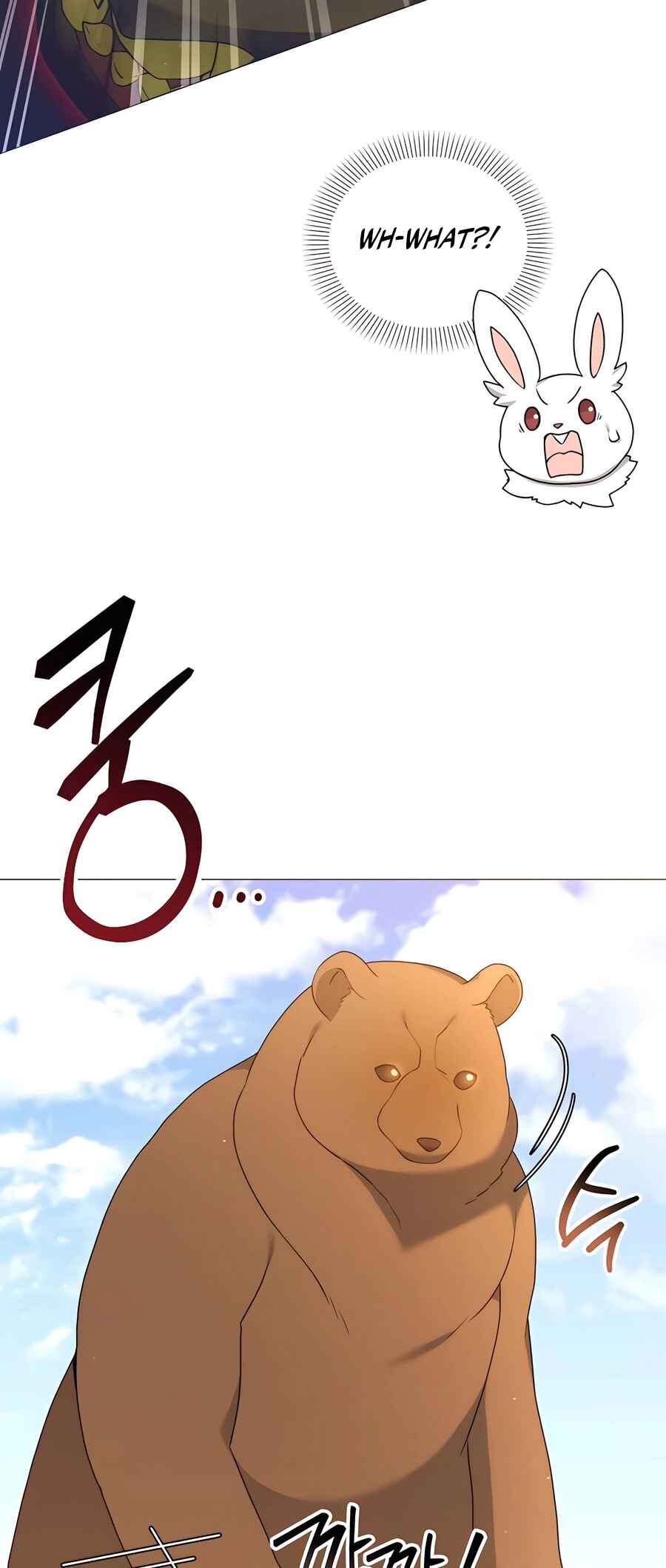 Hunter Sesang-ui Jeongwonsa Chapter 72 - Page 17