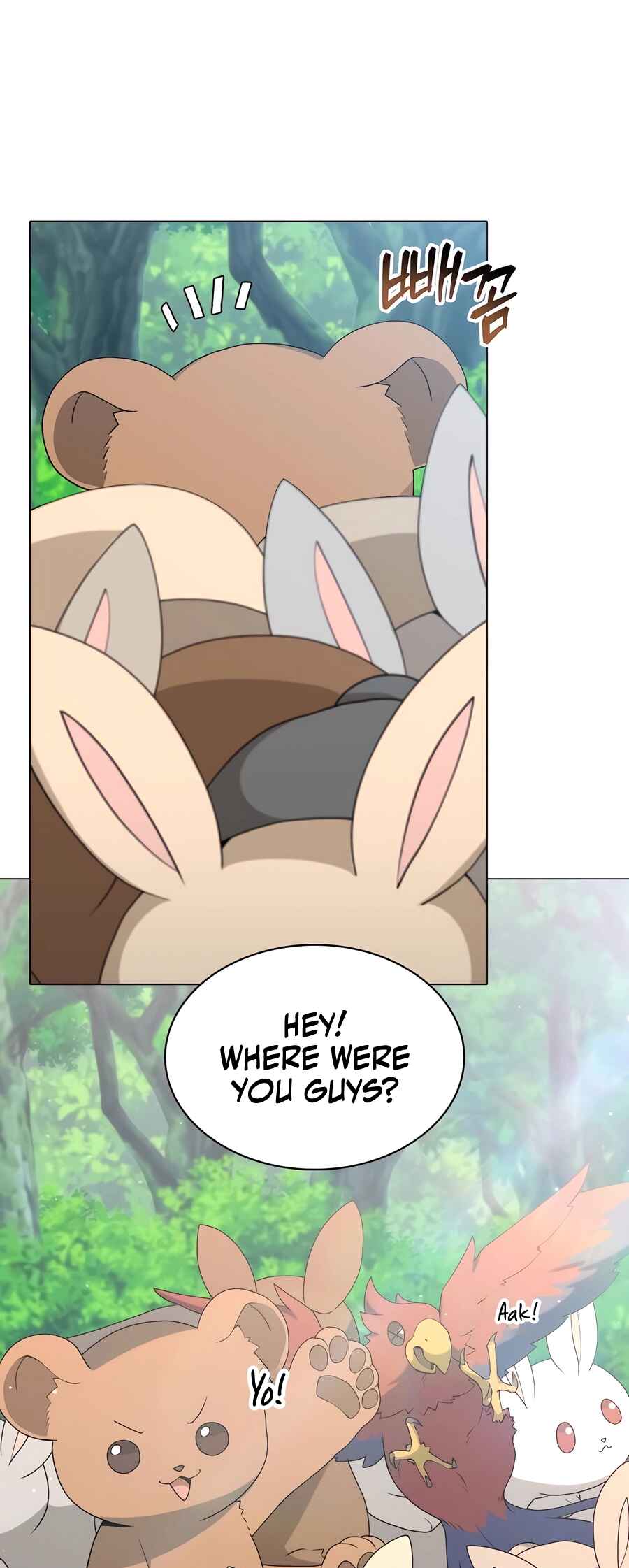 Hunter Sesang-ui Jeongwonsa Chapter 72 - Page 28