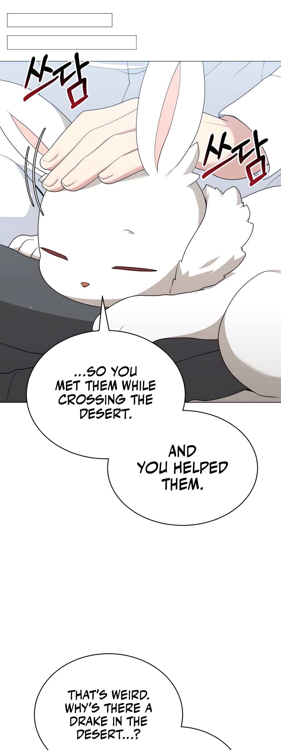 Hunter Sesang-ui Jeongwonsa Chapter 72 - Page 39