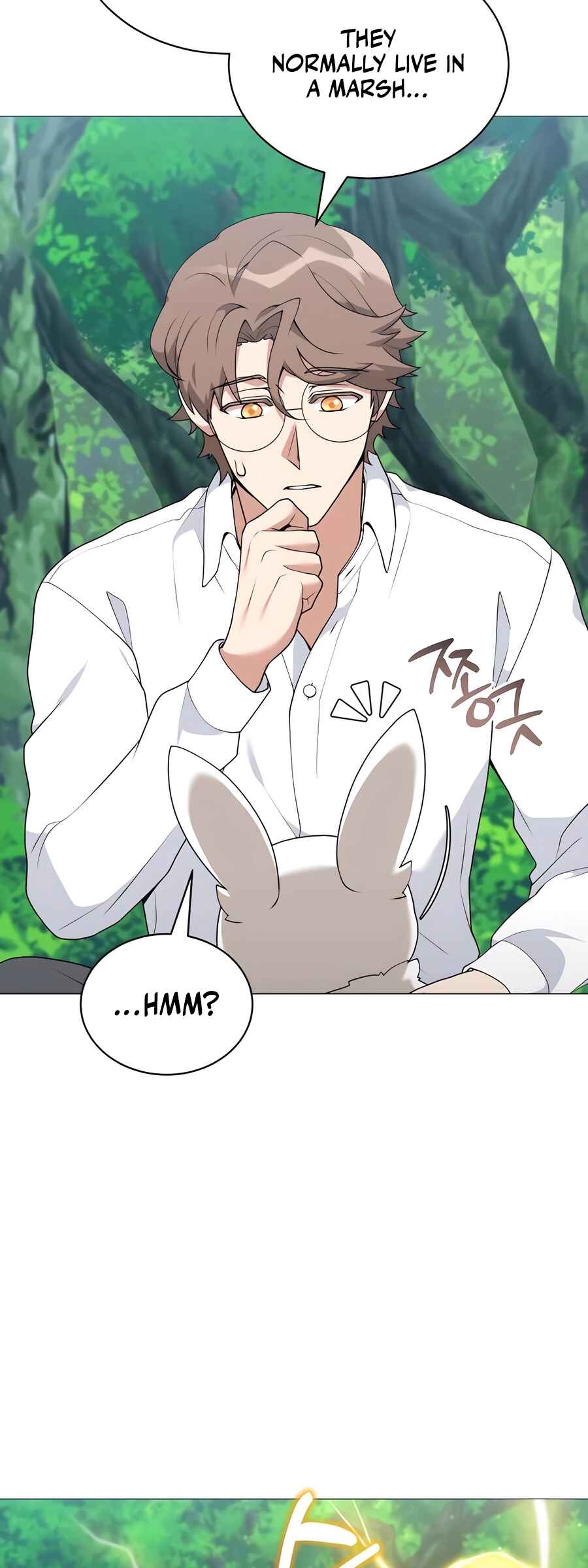 Hunter Sesang-ui Jeongwonsa Chapter 72 - Page 40