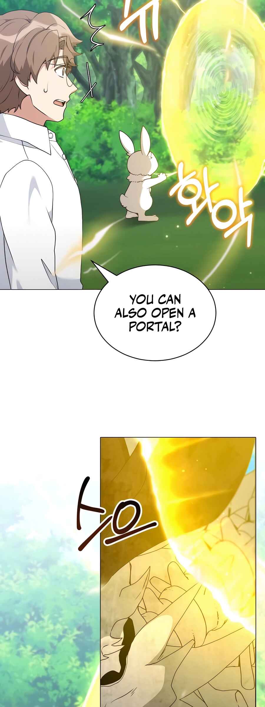 Hunter Sesang-ui Jeongwonsa Chapter 72 - Page 41