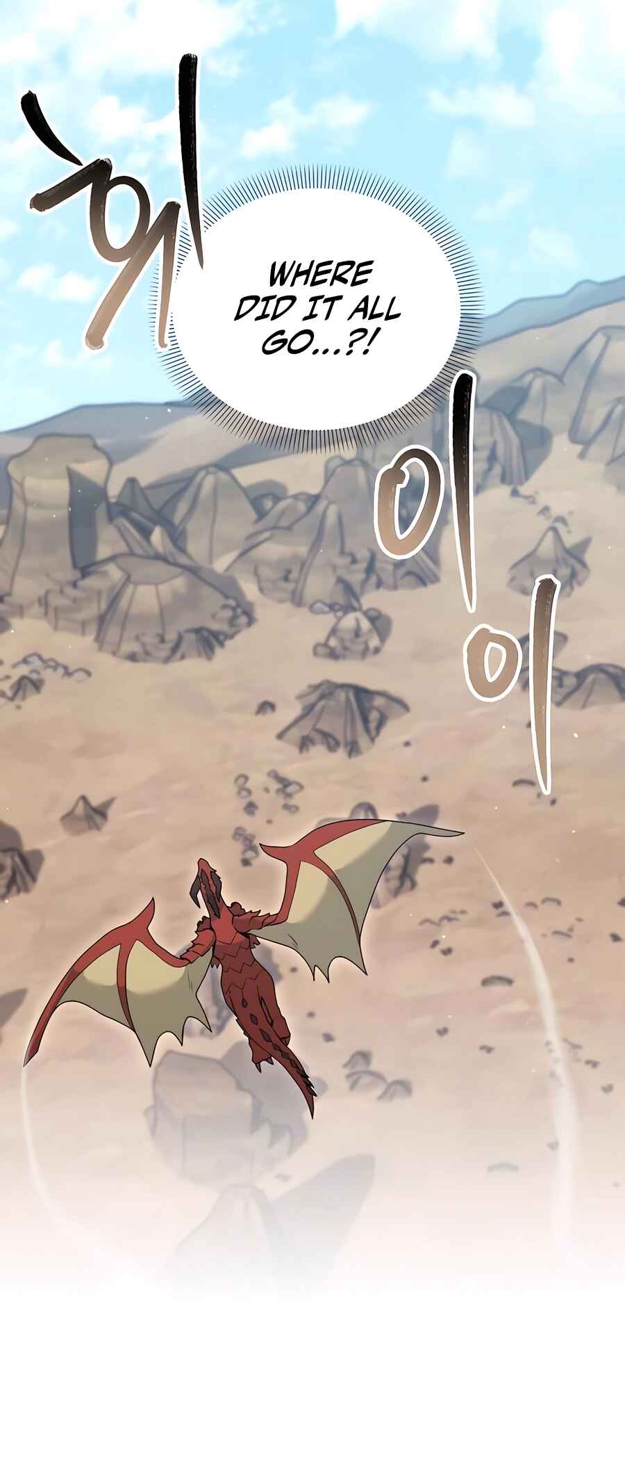 Hunter Sesang-ui Jeongwonsa Chapter 72 - Page 63