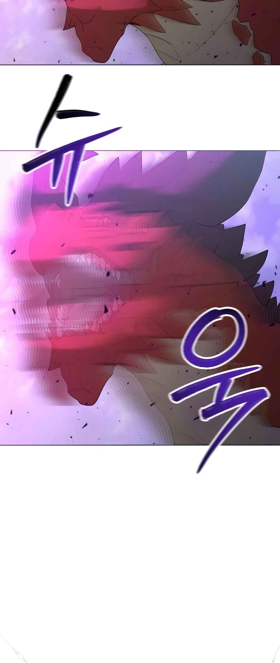 Hunter Sesang-ui Jeongwonsa Chapter 72 - Page 66