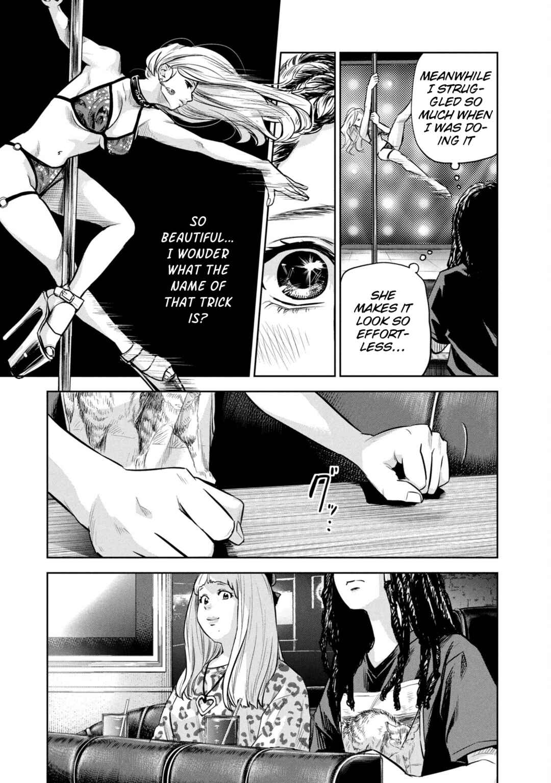 POLE STAR Chapter 21 - Page 8