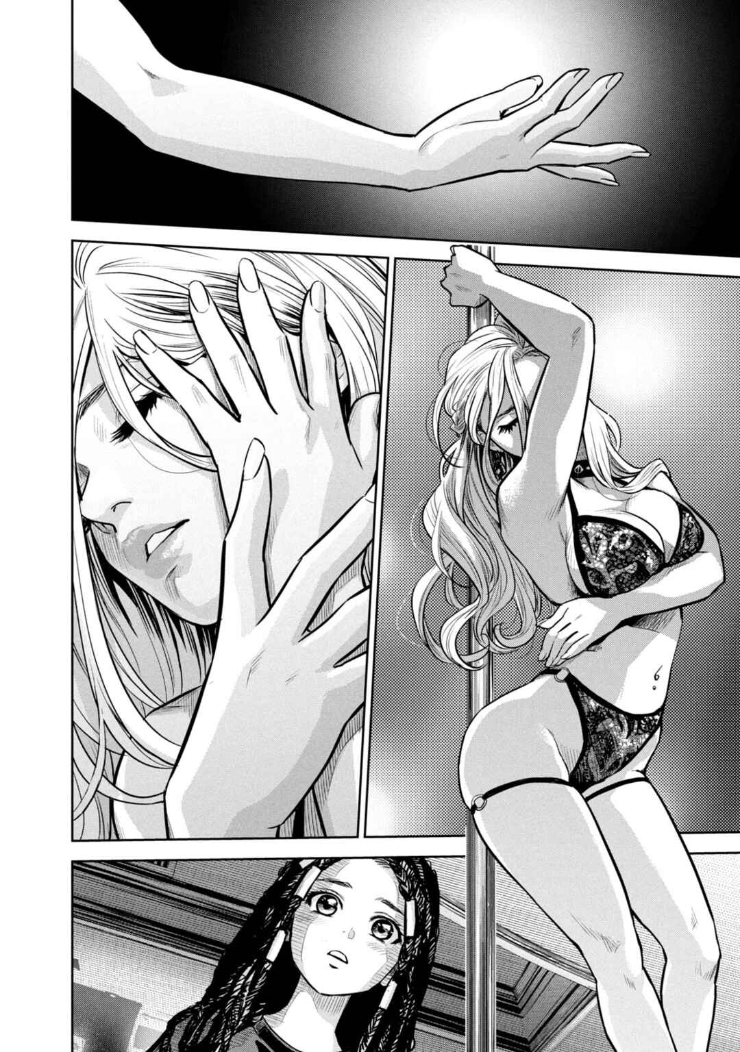 POLE STAR Chapter 21 - Page 9