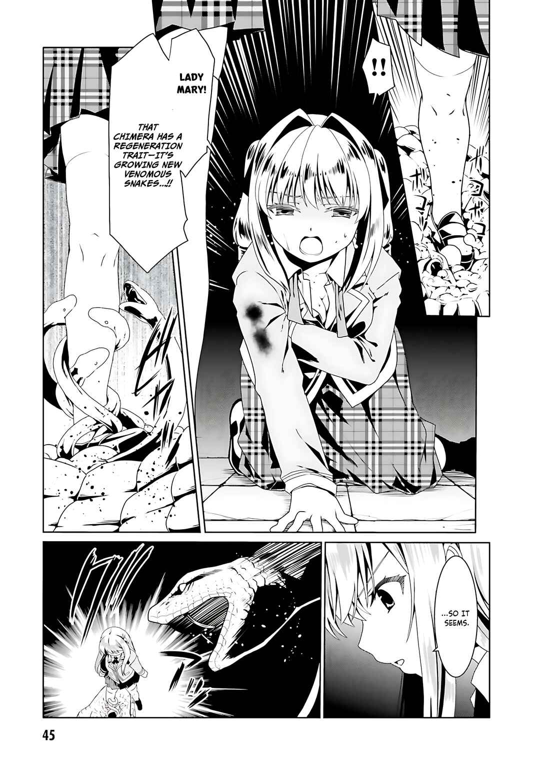 Douyara Watashi no Karada wa Kanzen Muteki no You Desu ne Chapter 56 - Page 18