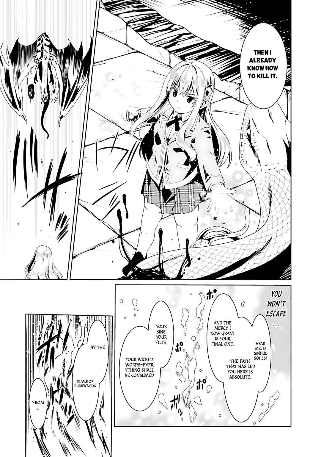 Douyara Watashi no Karada wa Kanzen Muteki no You Desu ne Chapter 56 - Page 22