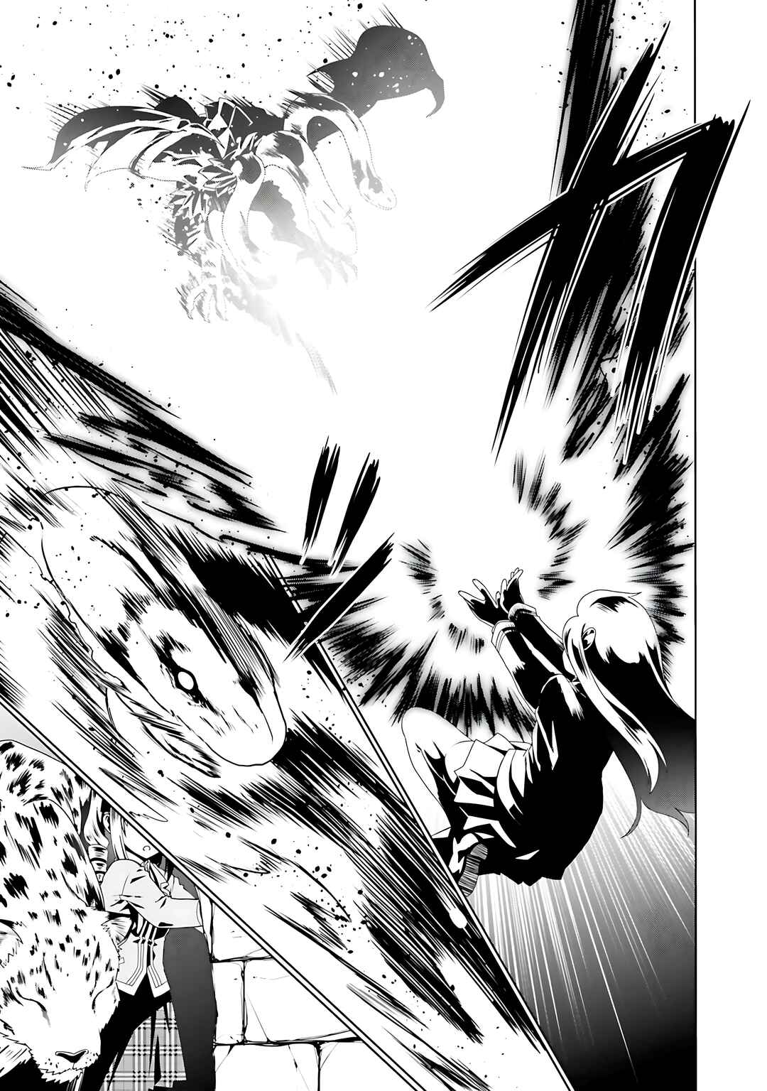 Douyara Watashi no Karada wa Kanzen Muteki no You Desu ne Chapter 56 - Page 24