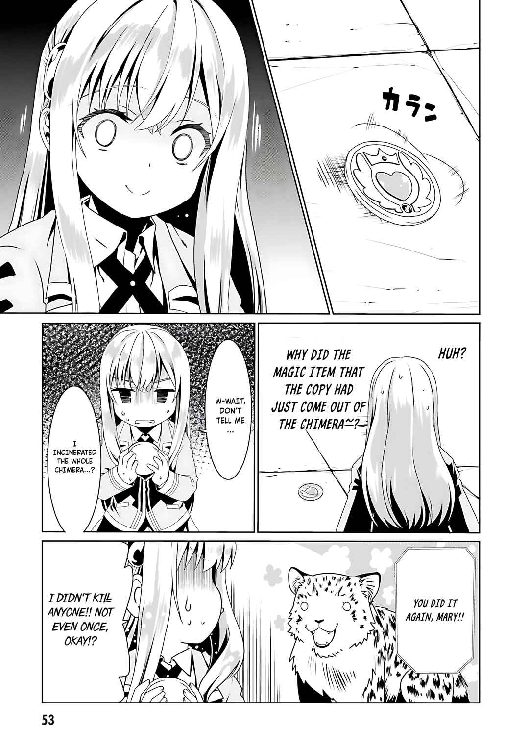 Douyara Watashi no Karada wa Kanzen Muteki no You Desu ne Chapter 56 - Page 26