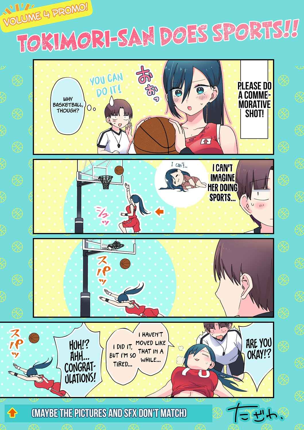Tokimori-san ga Muboubi desu!! Chapter 48.5 - Page 1