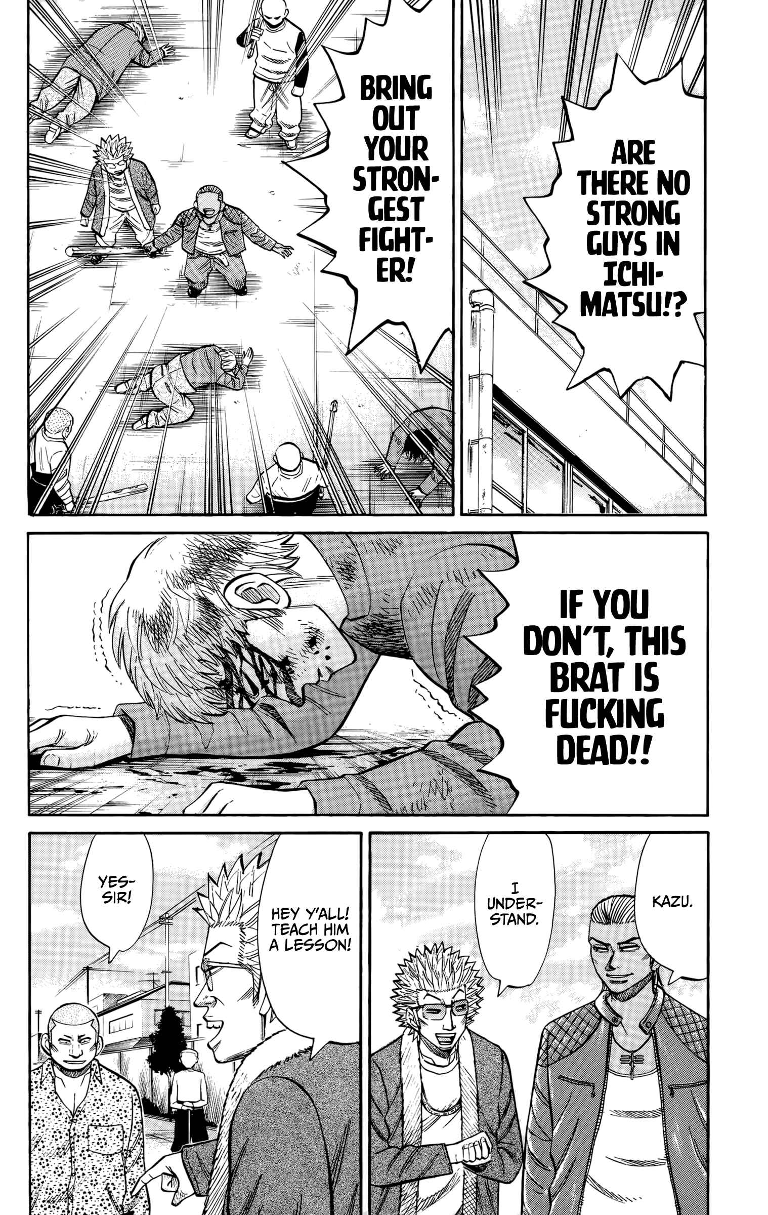 Nanba MG5 Chapter 118 - Page 18