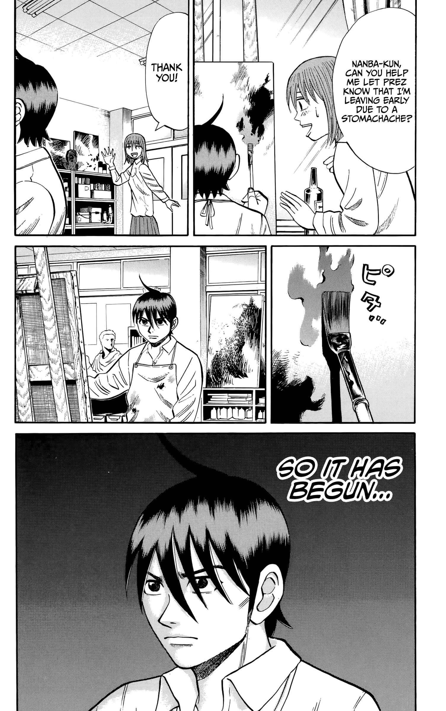 Nanba MG5 Chapter 118 - Page 4