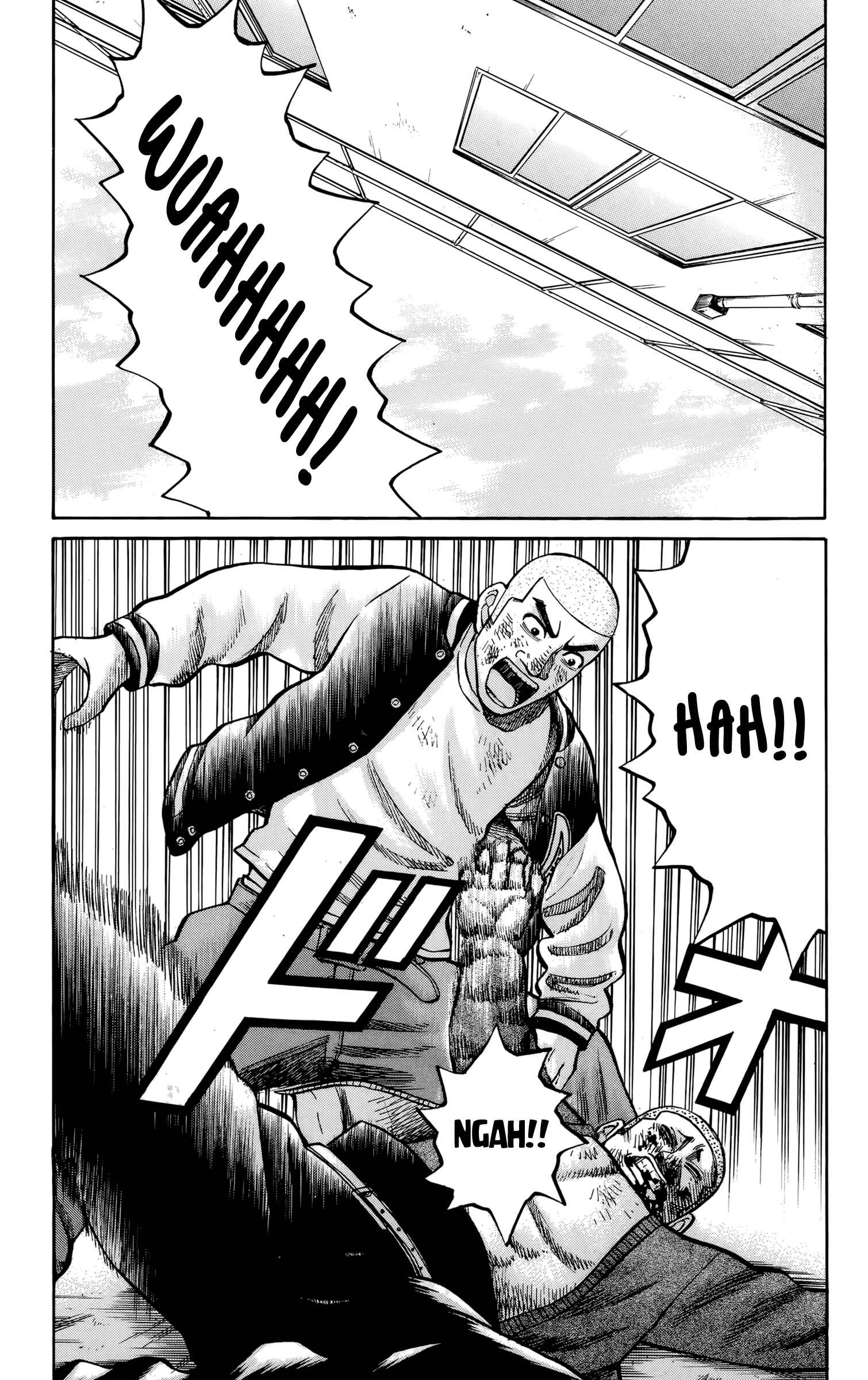 Nanba MG5 Chapter 118 - Page 5