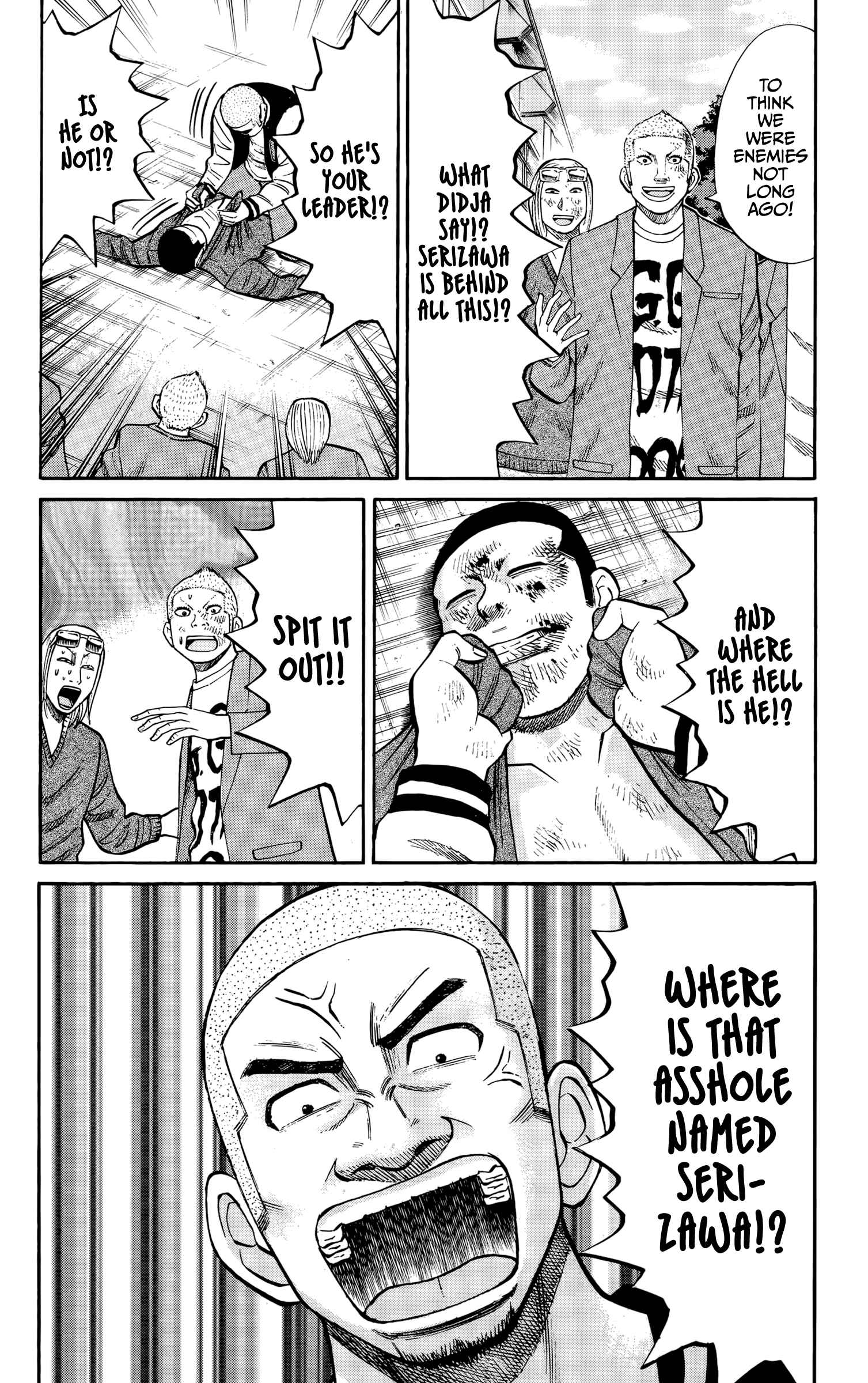Nanba MG5 Chapter 118 - Page 8