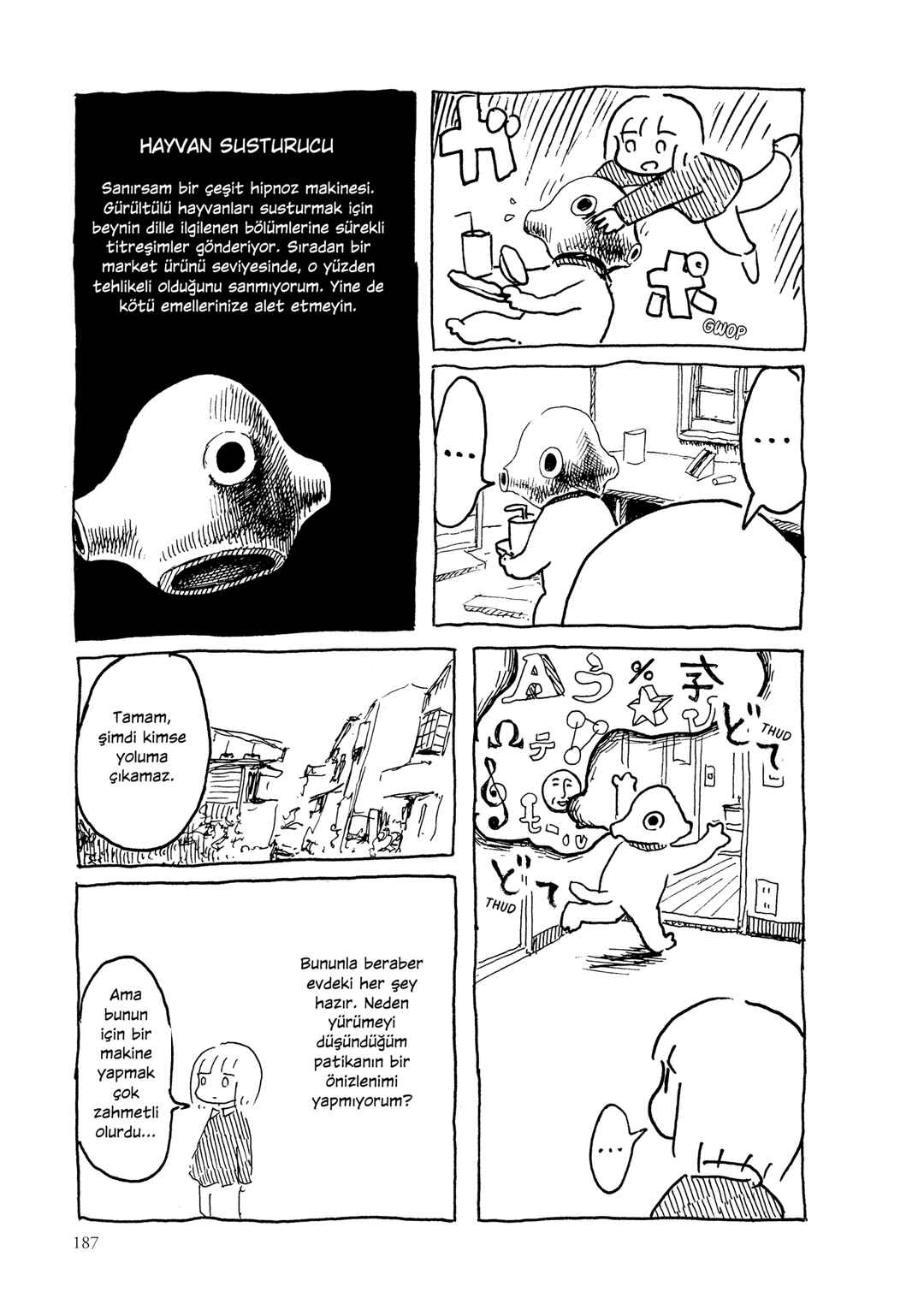 An Invitation from a Crab Chapter 17 - Page 15
