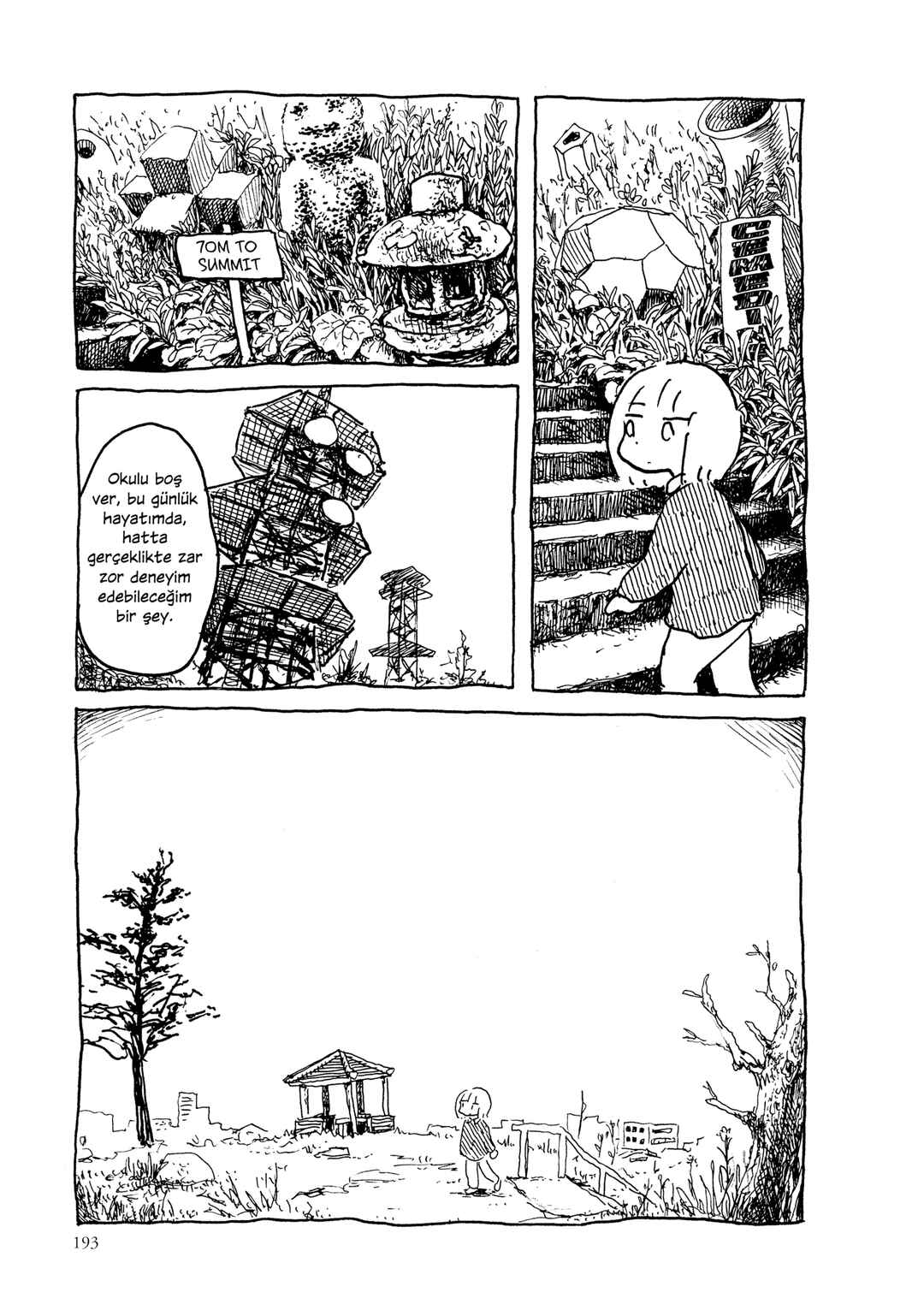 An Invitation from a Crab Chapter 17 - Page 21