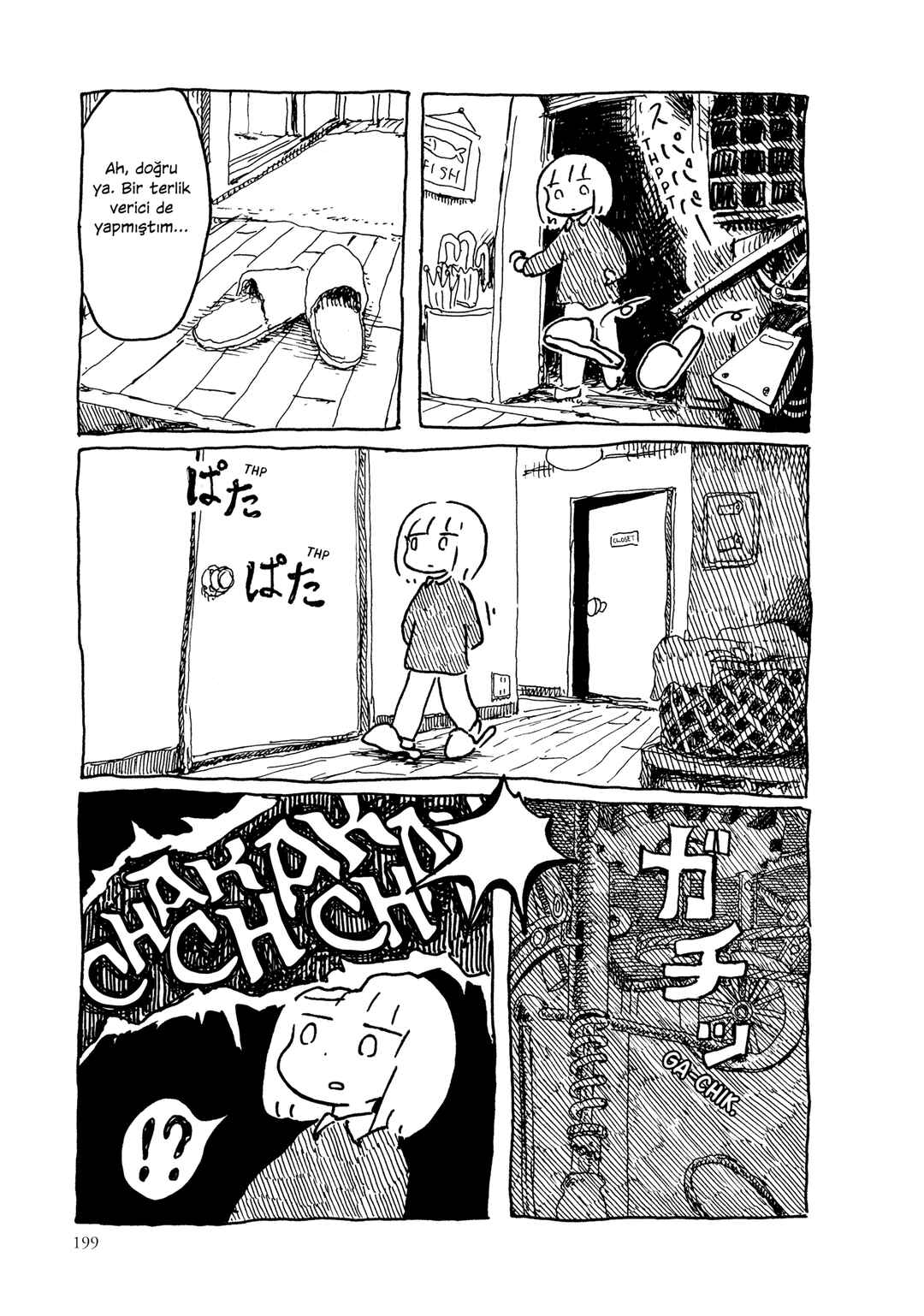An Invitation from a Crab Chapter 17 - Page 27