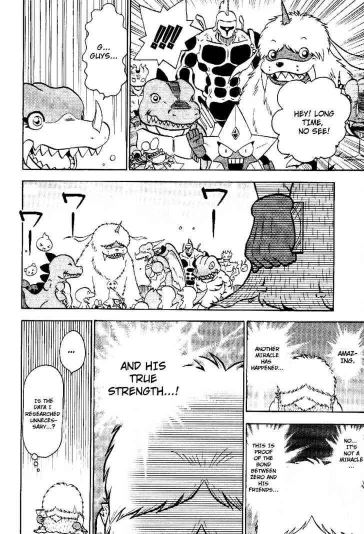 Digimon Adventure V-Tamer 01 Chapter 51 - Page 10