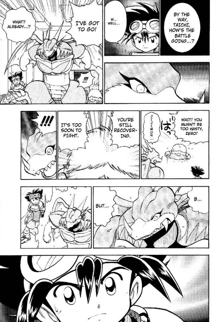 Digimon Adventure V-Tamer 01 Chapter 51 - Page 11