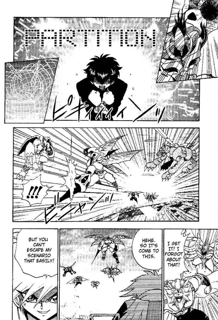 Digimon Adventure V-Tamer 01 Chapter 51 - Page 12