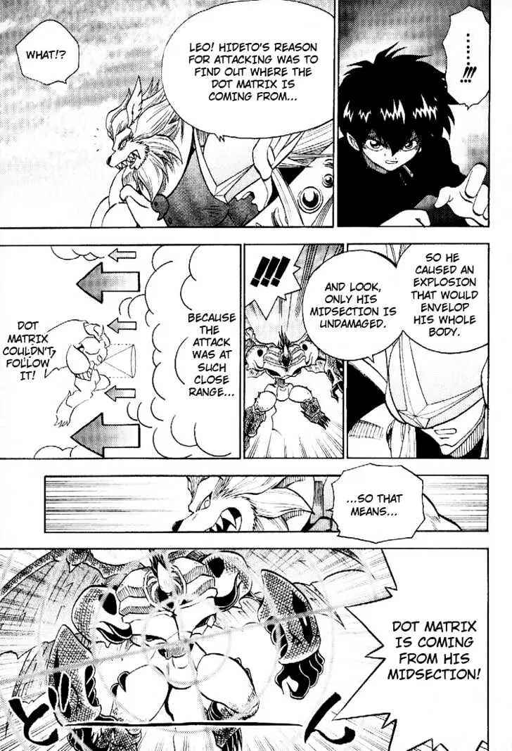 Digimon Adventure V-Tamer 01 Chapter 51 - Page 13