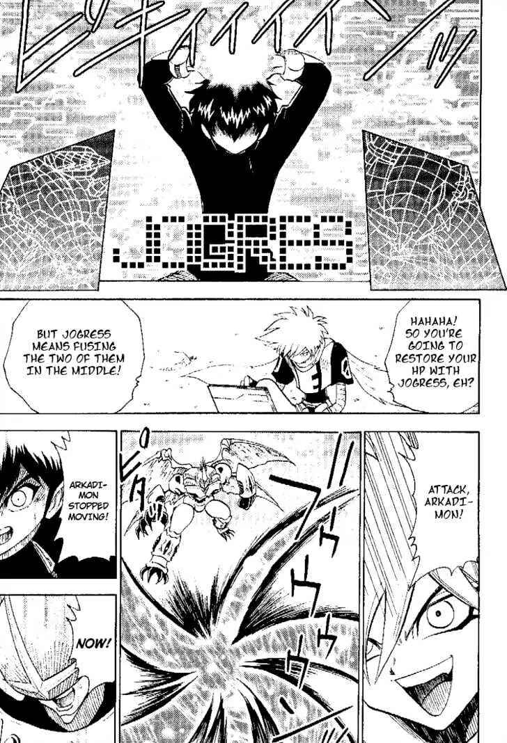 Digimon Adventure V-Tamer 01 Chapter 51 - Page 15