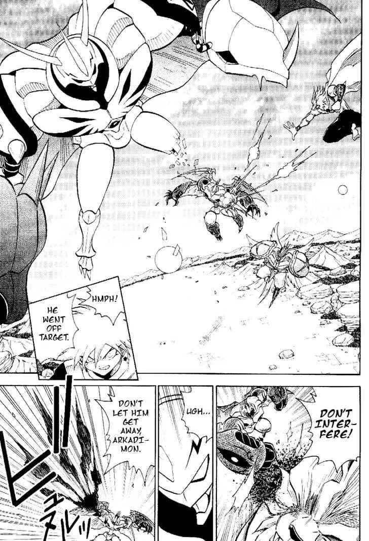 Digimon Adventure V-Tamer 01 Chapter 51 - Page 19