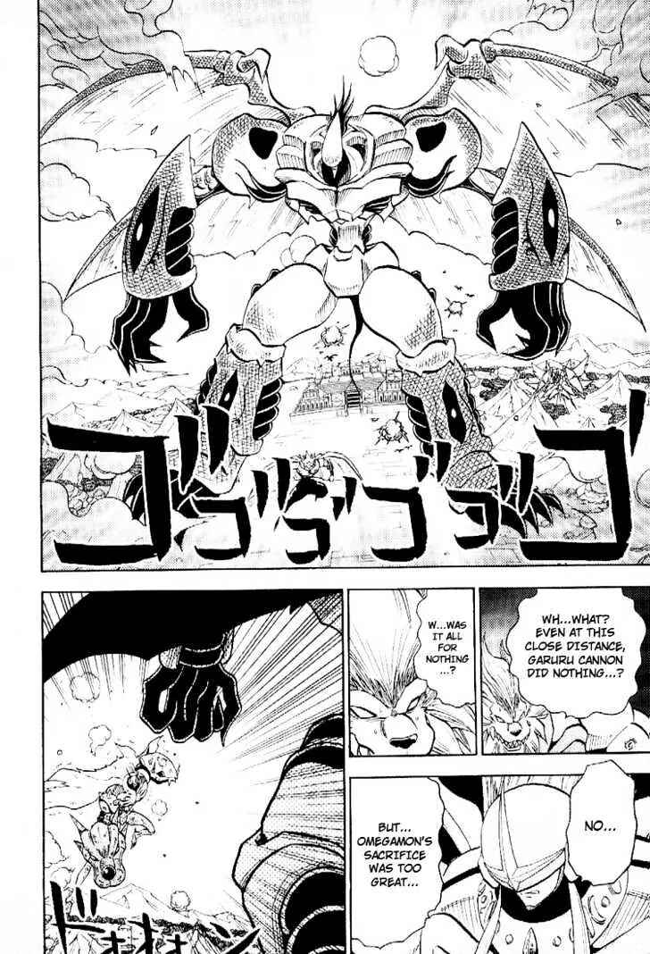 Digimon Adventure V-Tamer 01 Chapter 51 - Page 2