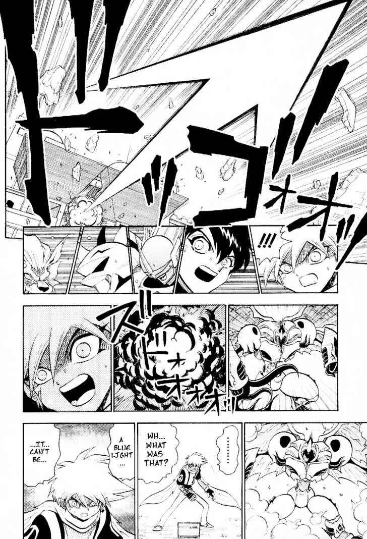 Digimon Adventure V-Tamer 01 Chapter 51 - Page 22