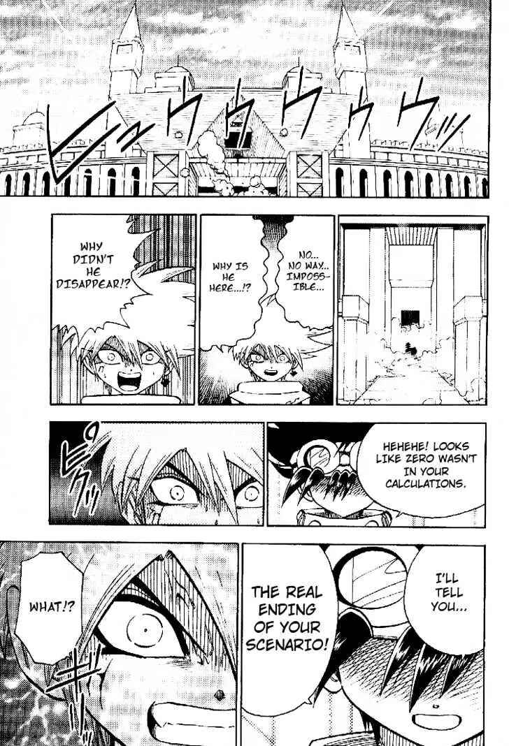 Digimon Adventure V-Tamer 01 Chapter 51 - Page 23