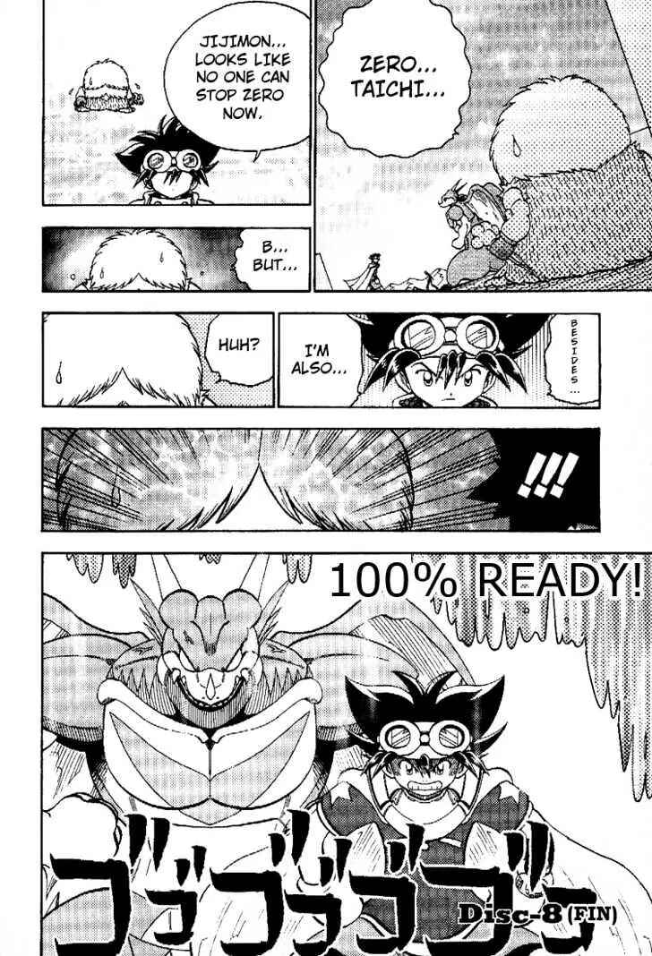 Digimon Adventure V-Tamer 01 Chapter 51 - Page 25