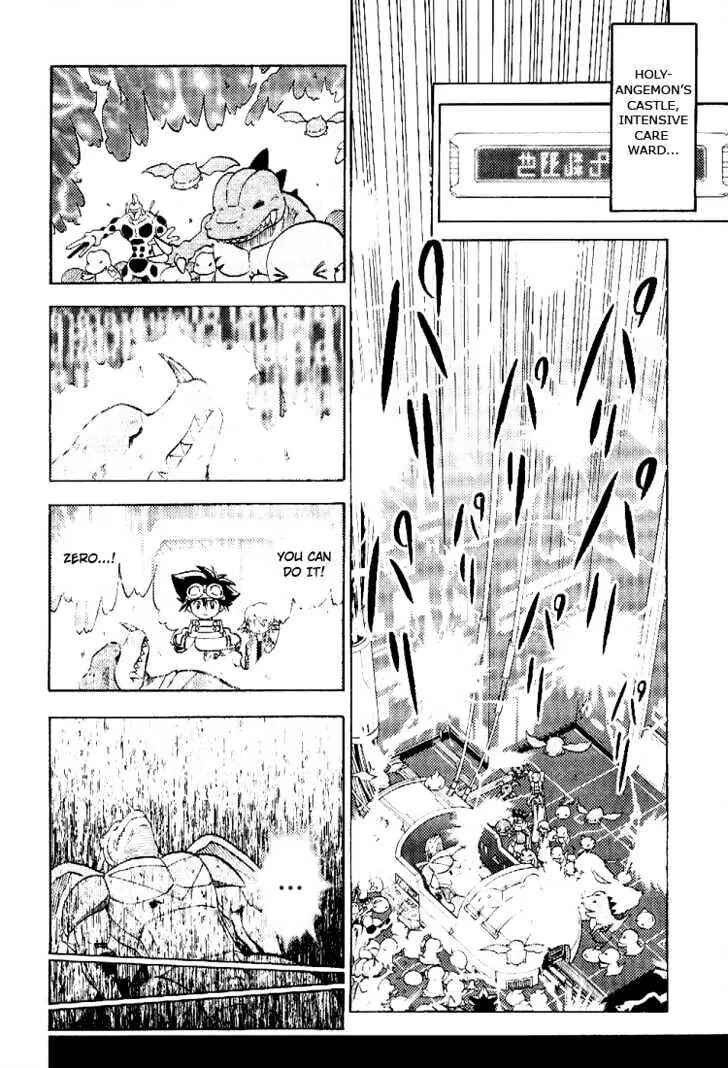 Digimon Adventure V-Tamer 01 Chapter 51 - Page 4