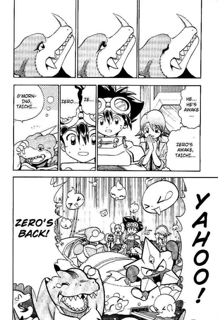 Digimon Adventure V-Tamer 01 Chapter 51 - Page 8