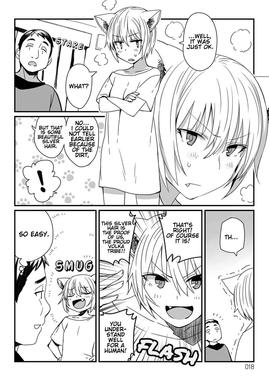 Vierca-san VS Chapter 6 - Page 2