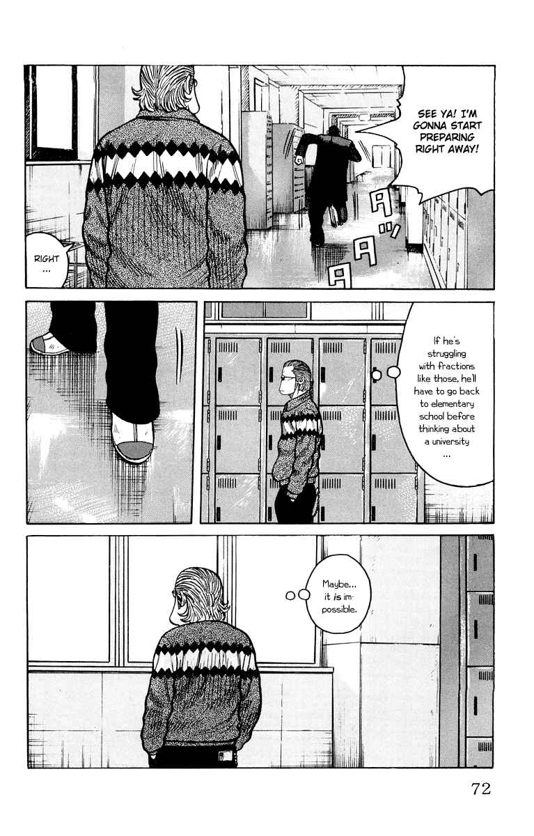 WORST Chapter 38 - Page 16
