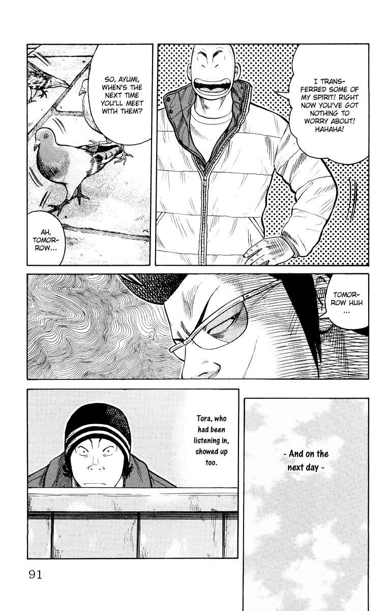 WORST Chapter 38 - Page 35