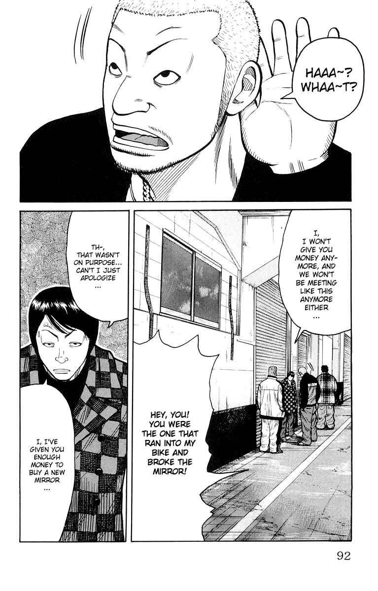 WORST Chapter 38 - Page 36
