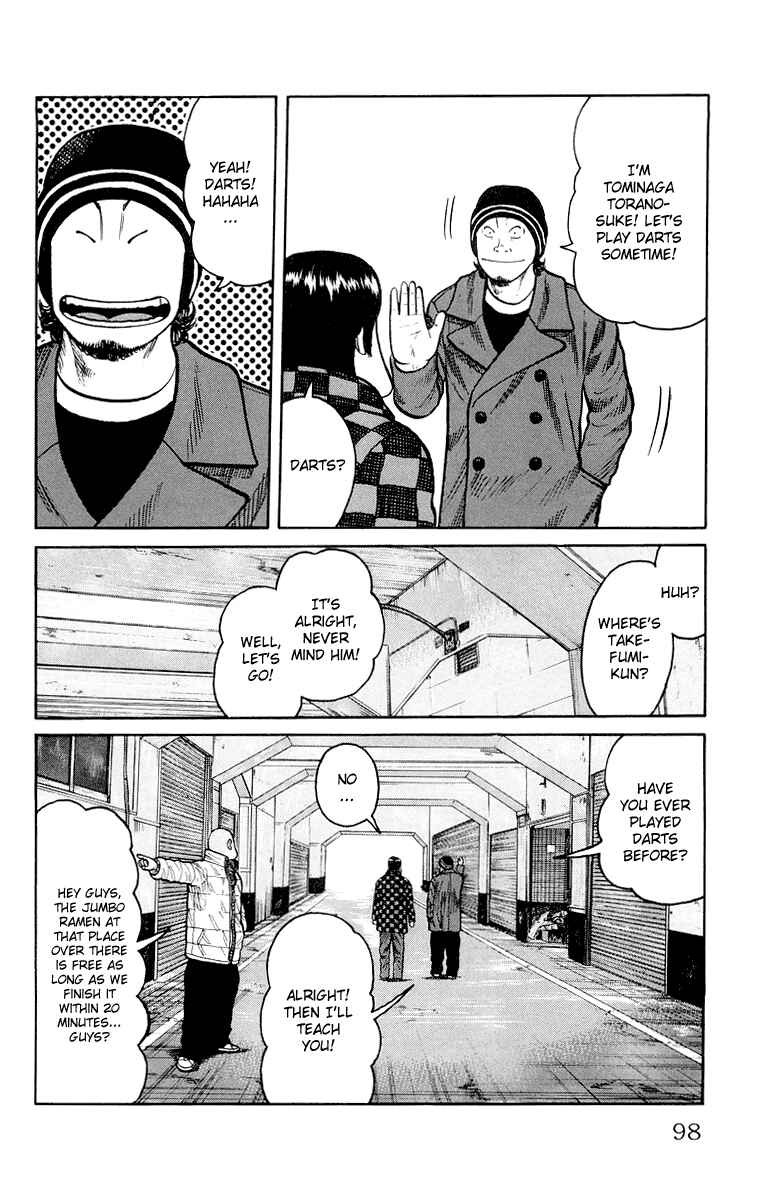 WORST Chapter 38 - Page 42