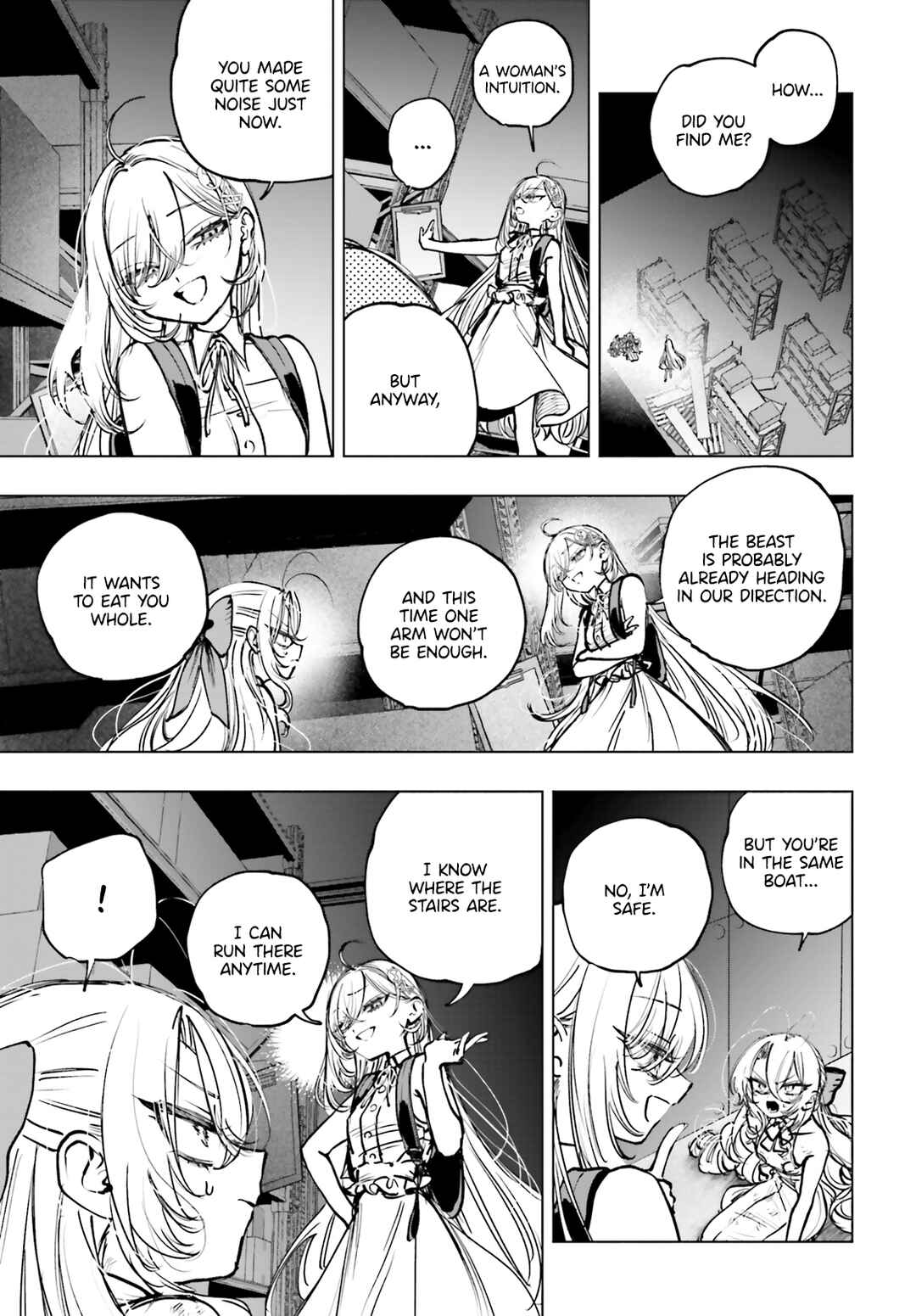 Shibou Yuugi de Meshi wo Kuu. Chapter 19 - Page 3