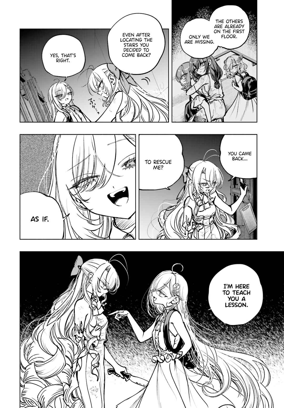 Shibou Yuugi de Meshi wo Kuu. Chapter 19 - Page 4