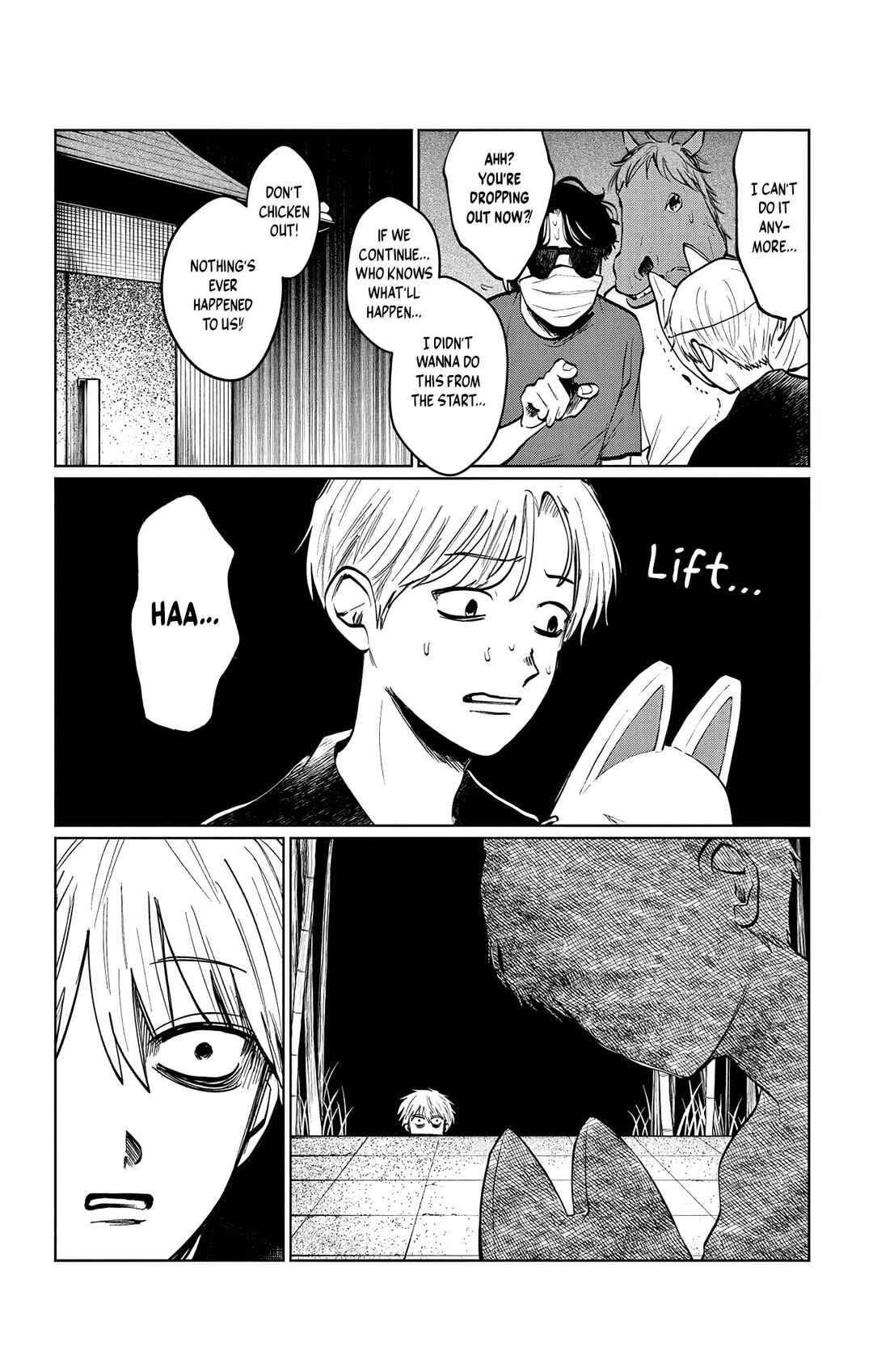 Utsuranain desu Chapter 19 - Page 16