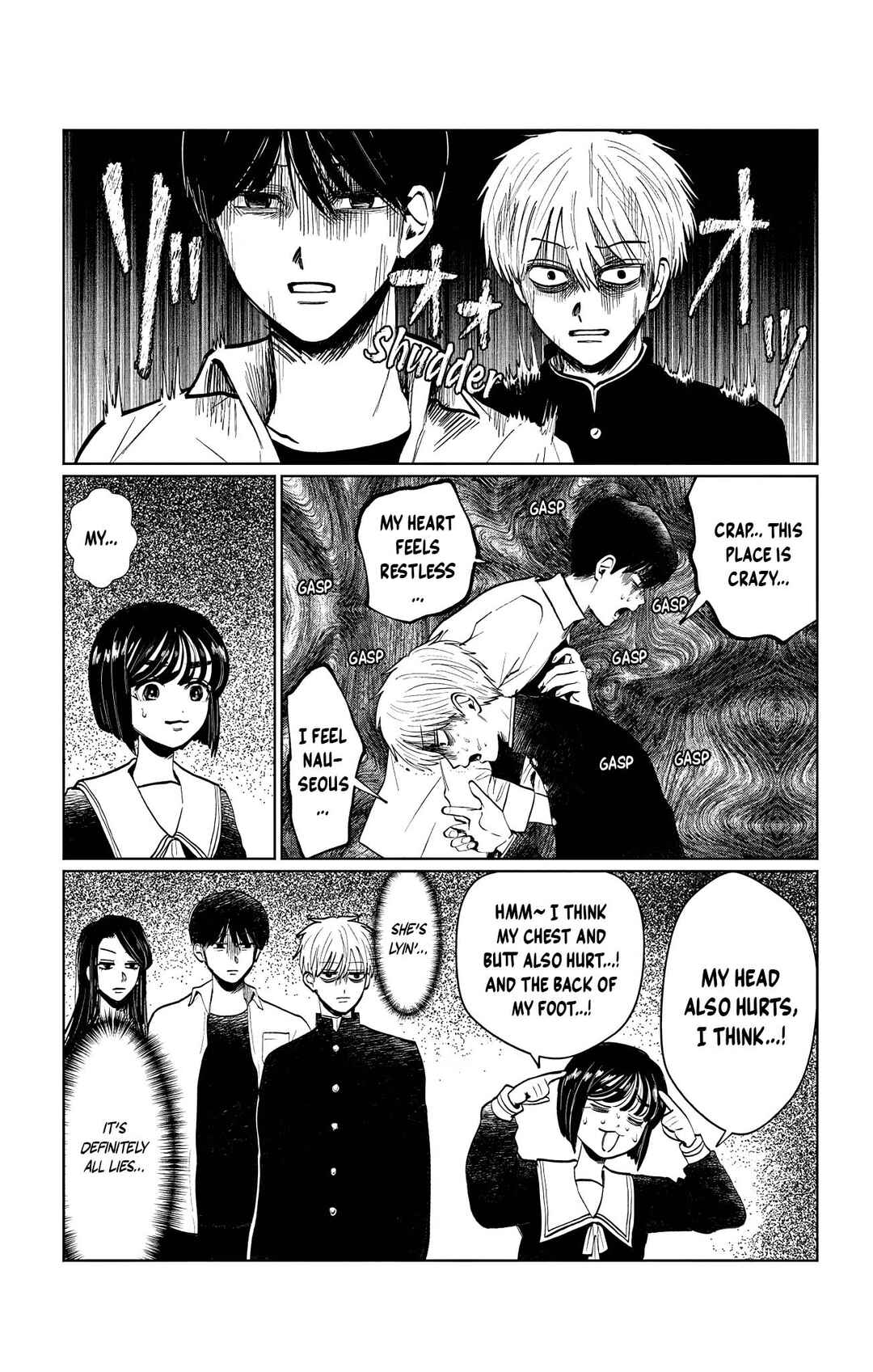 Utsuranain desu Chapter 19 - Page 5