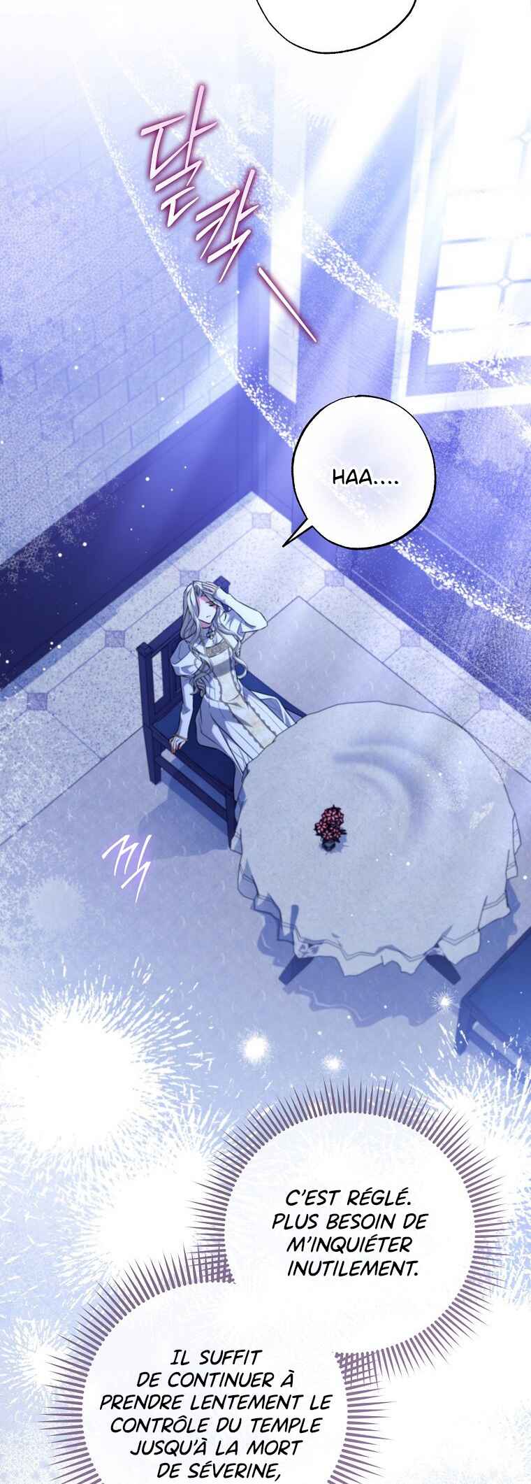 The Archduke's Adopted Saint Chapter 75 - Page 45
