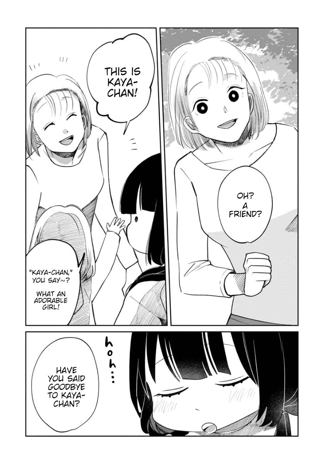 Kaya-chan wa Kowakunai Chapter 5 - Page 12