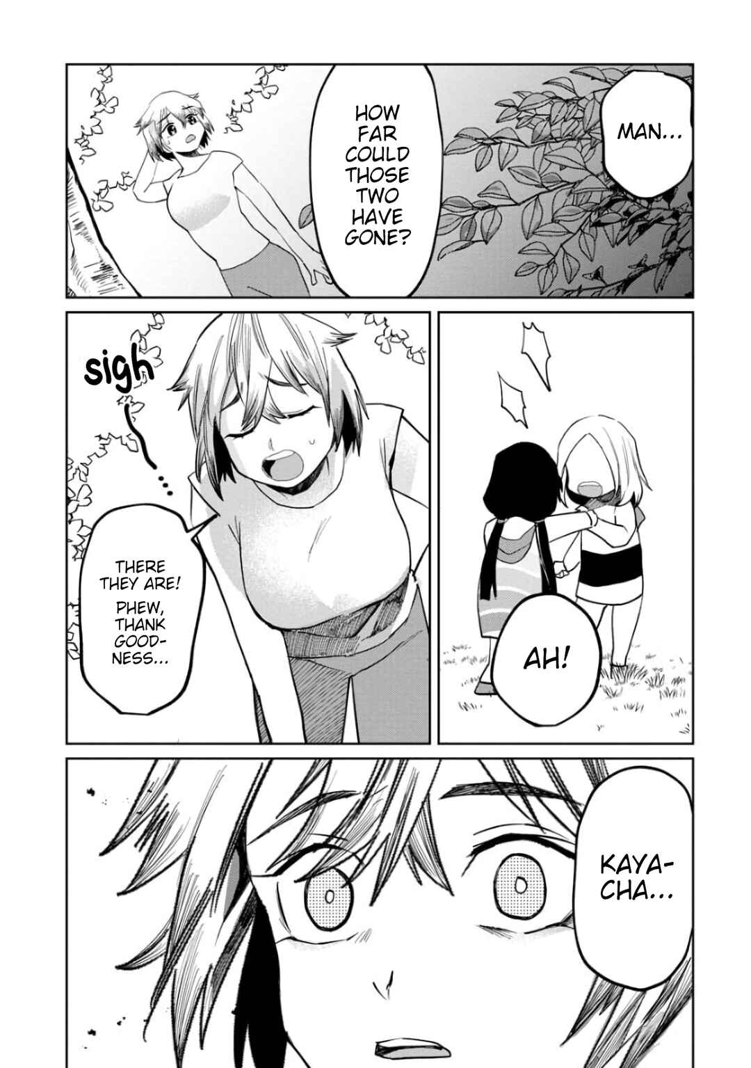 Kaya-chan wa Kowakunai Chapter 5 - Page 17