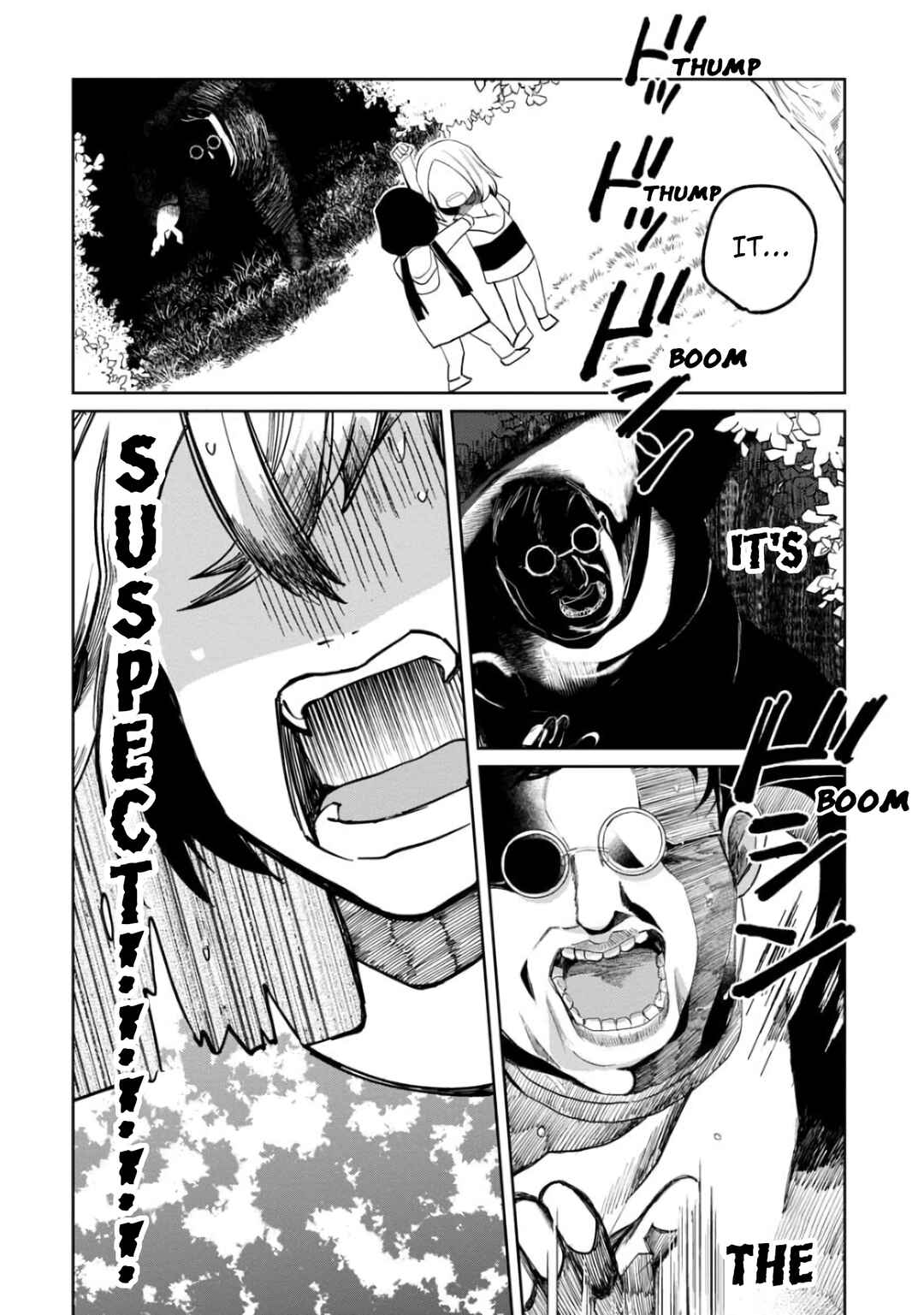 Kaya-chan wa Kowakunai Chapter 5 - Page 18