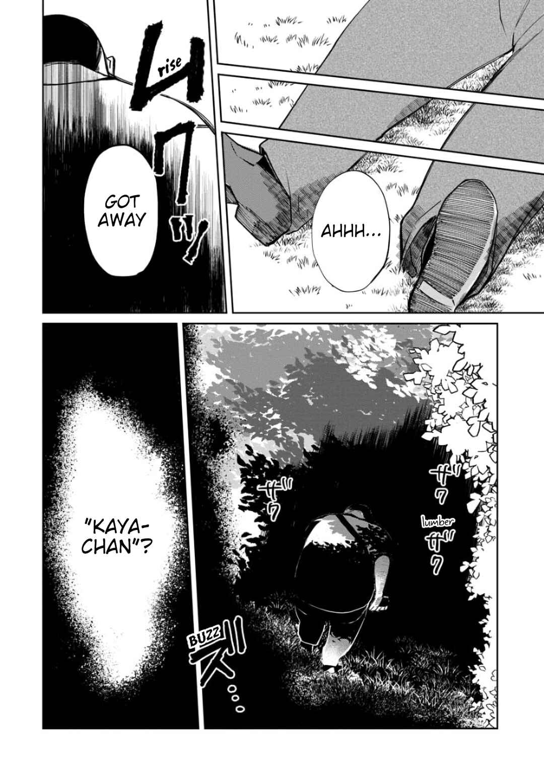 Kaya-chan wa Kowakunai Chapter 5 - Page 22